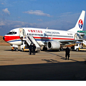 哈密伊州航空空运-当日到达,轻松快捷